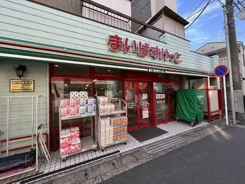 Префектура Kanagawa, город Yokohama, Недвижимость 3LDK (16)