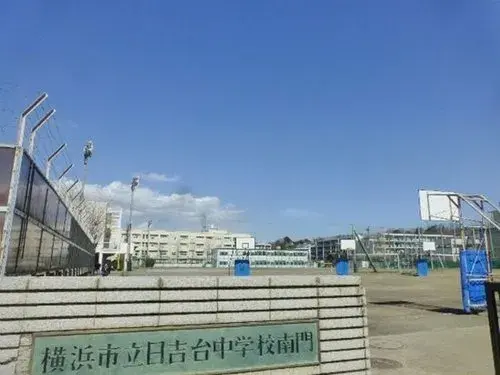 Префектура Kanagawa, город Yokohama, Недвижимость 3LDK (18)