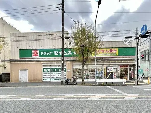2LDK+S Город Yokohama Префектура Kanagawa (20)