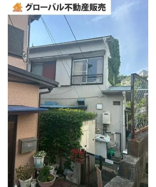 Akiya in Yokohama