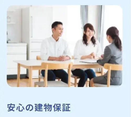 Slide 17