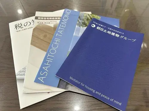 Slide 26