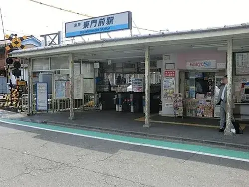3LDK物件 川崎市 神奈川県 (12)
