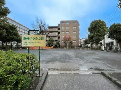 3LDK物件 川崎市 神奈川県 (15)
