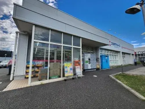 2LDK Property Kamakura City Kanagawa Prefecture (20)