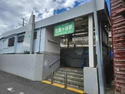 2LDK Property Kamakura City Kanagawa Prefecture (3)