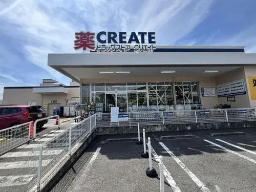 Propiedad 4LDK Ciudad de Yokohama Prefectura de Kanagawa (8)