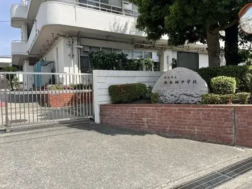 Propiedad 4LDK Ciudad de Yokohama Prefectura de Kanagawa (9)