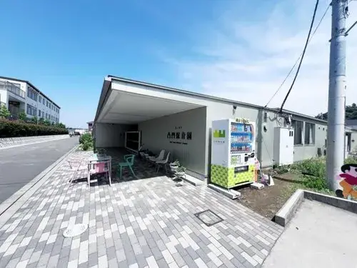 4LDK+S Property Atsugi City Kanagawa Prefecture (11)