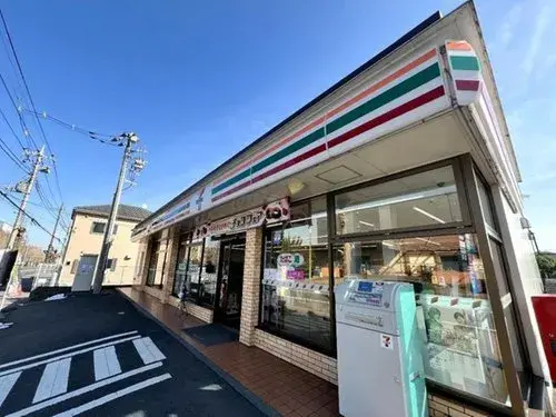 4LDK+S Property Atsugi City Kanagawa Prefecture (23)