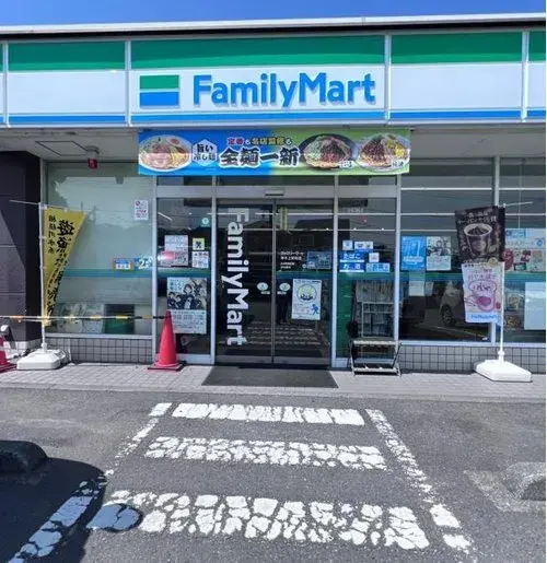 4LDK+S Property Atsugi City Kanagawa Prefecture (24)