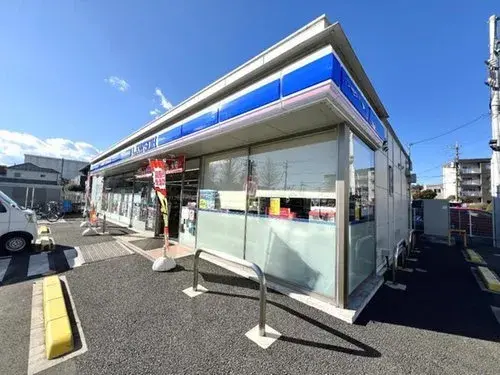 4LDK+S Property Atsugi City Kanagawa Prefecture (10)