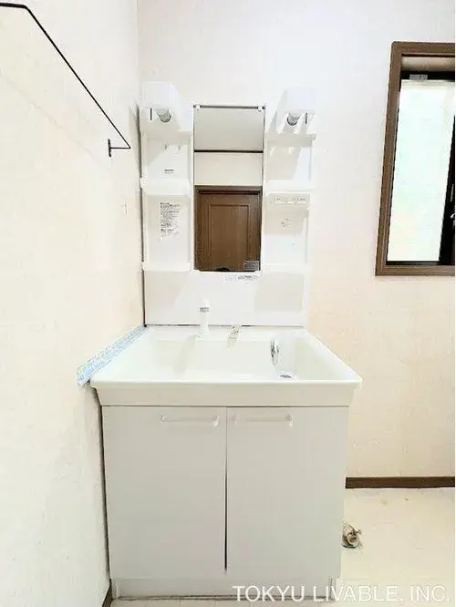 Propiedad 4LDK Barrio Aoba, Yokohama, Prefectura de Kanagawa (17)