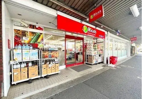 3LDK+S Property Yokohama City Kanagawa Prefecture (6)