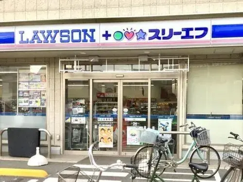 [3LDK物件] 茅ヶ崎市 神奈川県 (6)