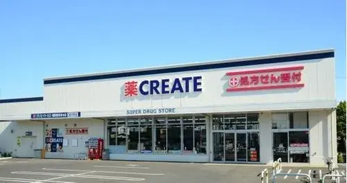 [3LDK物件] 茅ヶ崎市 神奈川県 (8)