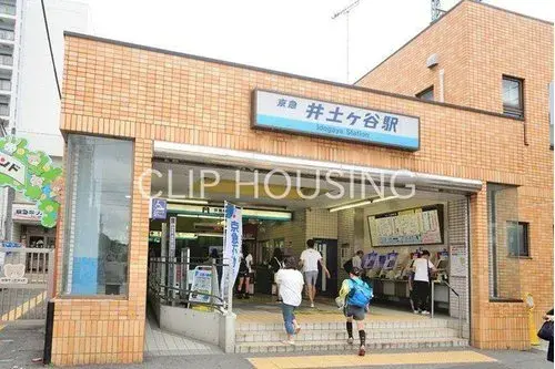 10LDK+S Propiedad Ciudad de Yokohama Prefectura de Kanagawa (17)