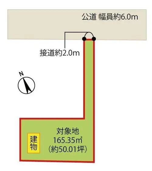 One Room Property Yugawara-machi Kanagawa Prefecture (13)