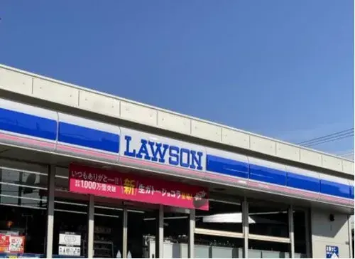 Propiedad 3LDK Ciudad de Hamamatsu Prefectura de Shizuoka (8)