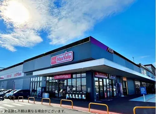 [4LDK+S Property] Togocho Aichi Prefecture (20)