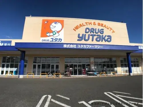 [4LDK+S Property] Togocho Aichi Prefecture (24)
