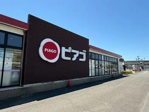[3LDK Property] Ama City Aichi Prefecture (16)