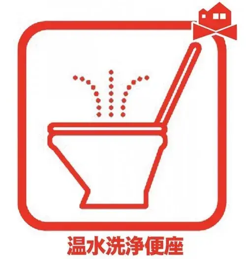 Aichi Prefecture Nagoya City Nakamura Ward 3LDK Property (14)