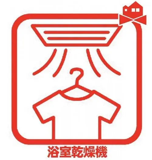 Aichi Prefecture Nagoya City Nakamura Ward 3LDK Property (16)