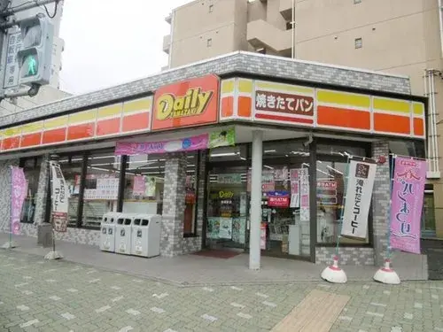 Aichi Prefecture Nagoya City Nakamura Ward 3LDK Property (4)
