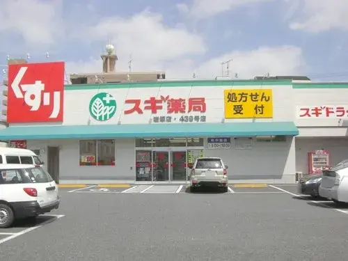 Aichi Prefecture Nagoya City Nakamura Ward 3LDK Property (5)