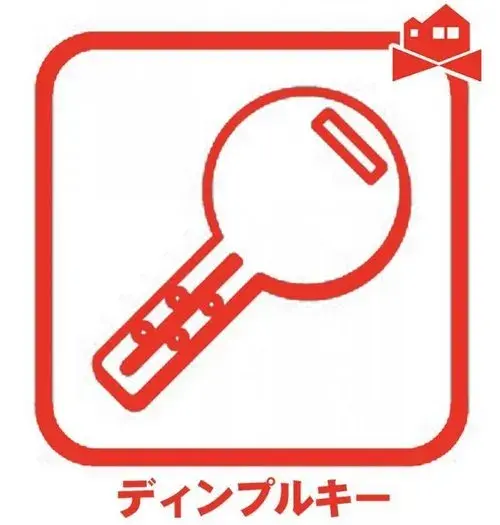 Aichi Prefecture Nagoya City Nakamura Ward 3LDK Property (9)