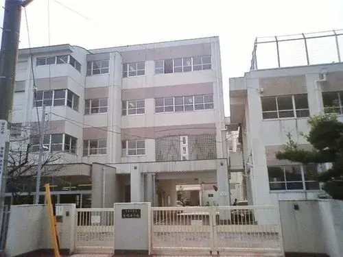 Akiya in Nagoya