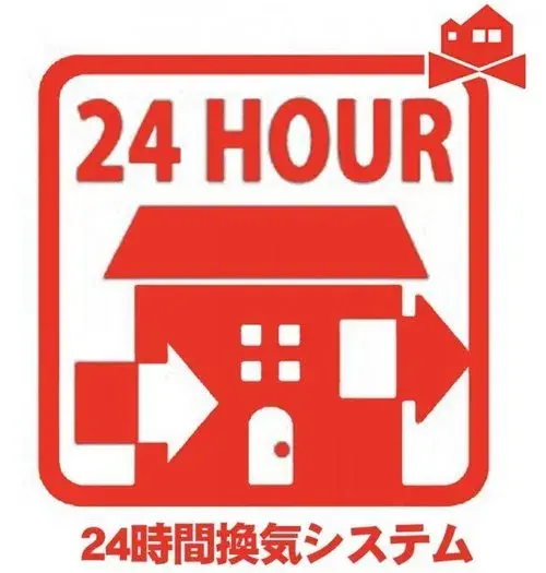 3LDK+S Property Nagoya City Aichi Prefecture (11)