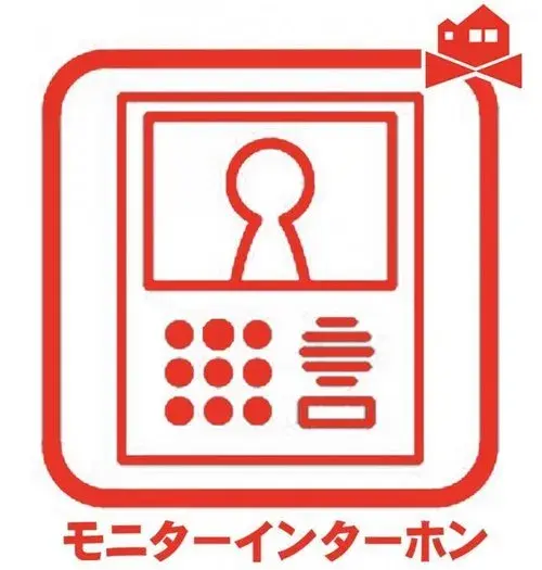 3LDK+S Property Nagoya City Aichi Prefecture (12)