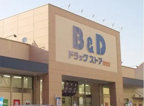 3LDK+S Property Nagoya City Aichi Prefecture (5)