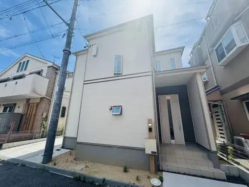 Akiya in Nagoya