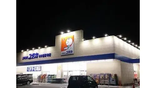 Propiedad 4DK Ciudad de Ama Prefectura de Aichi (19)