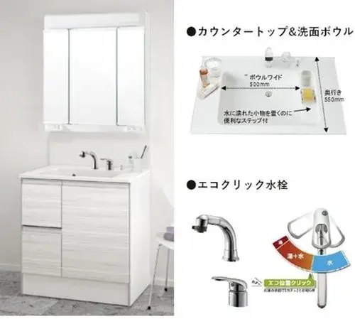 Slide 6