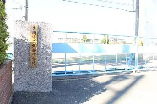 عقار 3LDK+S مدينة Toyohashi محافظة Aichi (10)