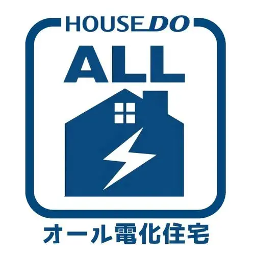 Propriété 2LDK à Chita-shi, Préfecture d'Aichi (14)