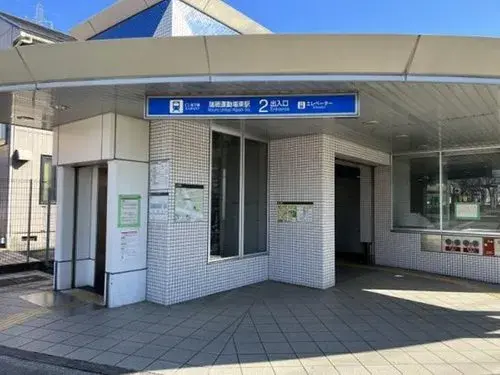 Nando عقار مدينة Nagoya محافظة Aichi (11)