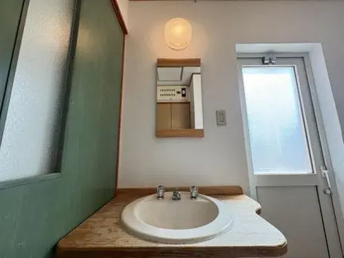 Nando عقار مدينة Nagoya محافظة Aichi (8)