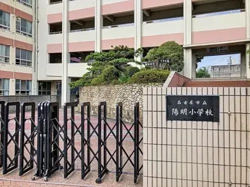 Nando عقار مدينة Nagoya محافظة Aichi (9)