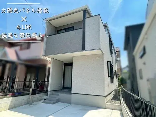4LDK Property Nagoya City Nakagawa Ward Aichi Prefecture (4)