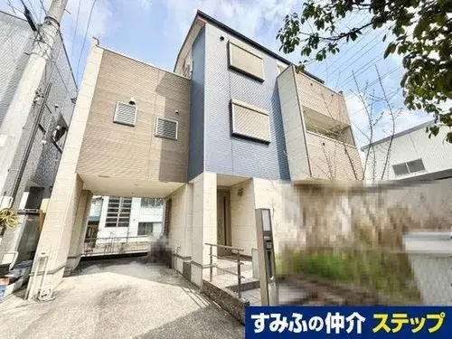 Akiya in Nagoya