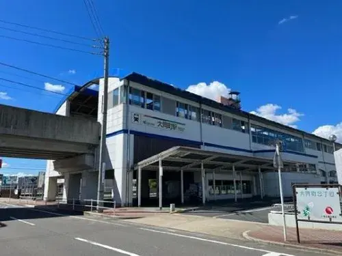 3LDK+S Property Nagoya City Aichi Prefecture (10)