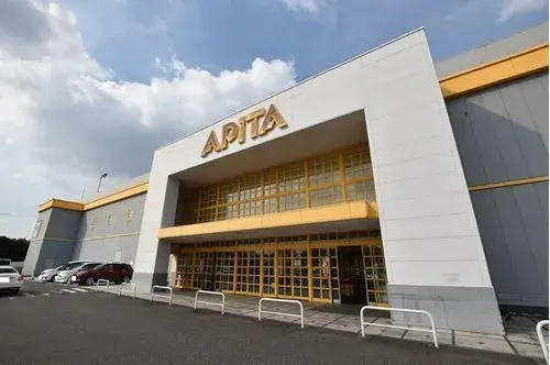 Propiedad 3LDK Ciudad de Nagoya Prefectura de Aichi (20)