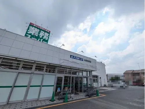 5LDK Obu City Aichi Prefecture Property (19)