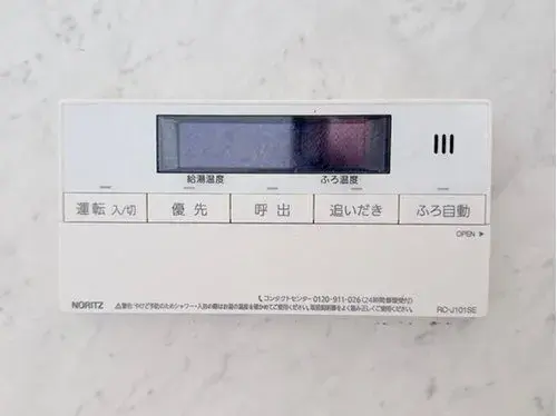 4DK Nagoya City Aichi Prefecture (19)