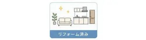 4DK Nagoya City Aichi Prefecture (21)